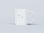 Kitty Cat White Coffee Mug